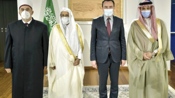 Kurti sa ministrom za verska pitanja Saudijske Arabije Kurti sa ministrom za verska pitanja Saudijske Arabije