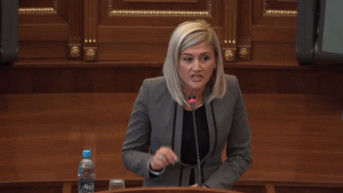 Mimoza Kusari -Ljilja Mimoza Kusari -Ljilja
