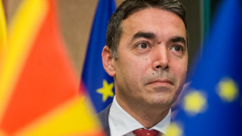 Nikola Dimitrov Nikola Dimitrov