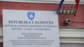 Republika Kosova.jpg