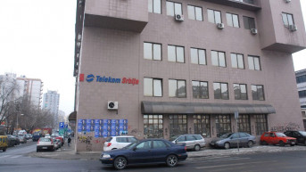 Telekom na Kosovu.jpg Telekom na Kosovu.jpg