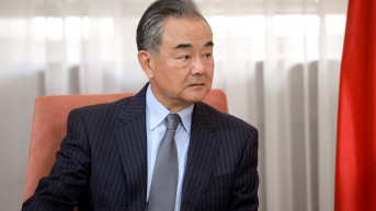 Vang Ji