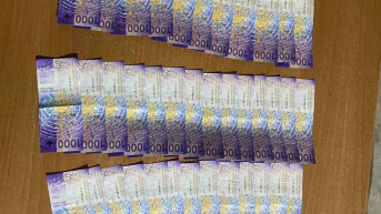 Zaplenjen novac na prelazu Bela Zemlja Zaplenjen novac na prelazu Bela Zemlja