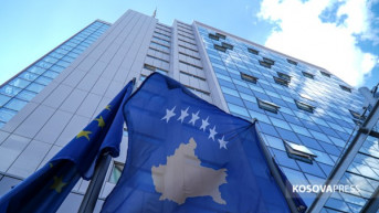 Kosovska Vlada