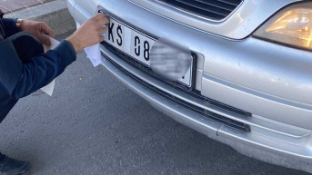 Nalepnice za registarske oznake automobila