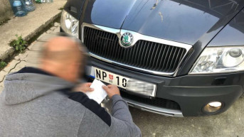 Nalepnice za registarske oznake vozila
