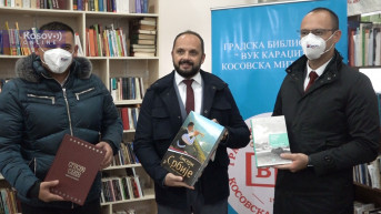 Spirić, Radojević i Simić Spirić, Radojević i Simić