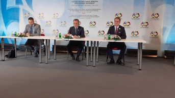 Završna konferencija Samita nesvrstanih