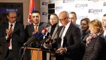 Srpska lista - lokalni izbori - konferencija za medije Srpska lista - lokalni izbori - konferencija za medije