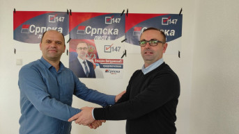 Mirković - Bogdanović