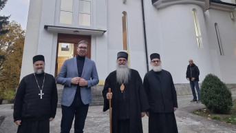 Mrzenica - Vučić - Episkop David