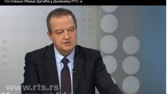 Ivica Dačić Ivica Dačić