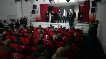Svečana akademija Svečana akademija