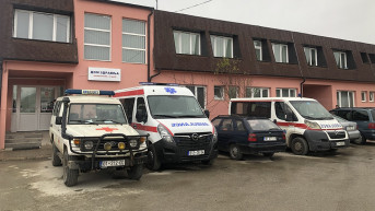 Dom zdravlja u Ugljarima.jpg