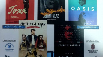 Festival filma u Leposaviću