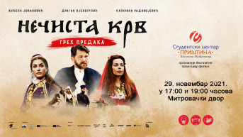 Film Nečista krv