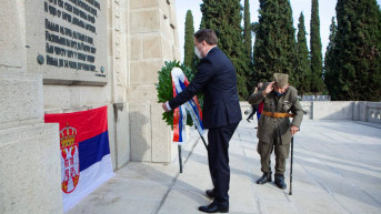 Selaković na Zejtinliku