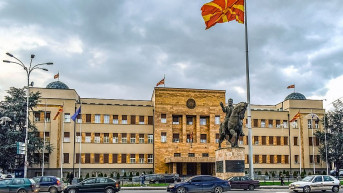 Makedonski parlament.jpg