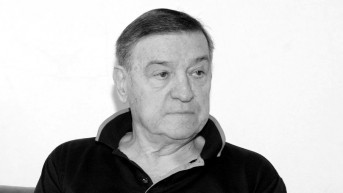 Milutin Mrkonjić.jpg