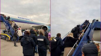 Odlazak avganistanskih migranata iz Prištine Odlazak avganistanskih migranata iz Prištine