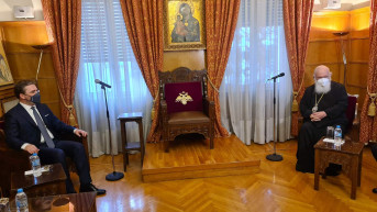 Selaković arhiepiskop Jeronimos Drugi Selaković arhiepiskop Jeronimos Drugi