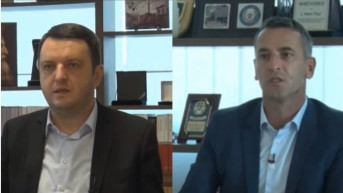 Seljim Seljimi i Nehat Tači