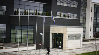 Specijalno tuzilastvo Kosova.jpg Specijalno tuzilastvo Kosova.jpg