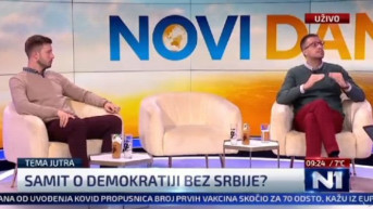 Stefan Surlić.jpg Stefan Surlić.jpg