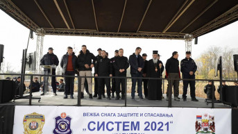 Vežba Sistem 2021