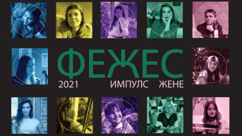 FEŽES FEŽES