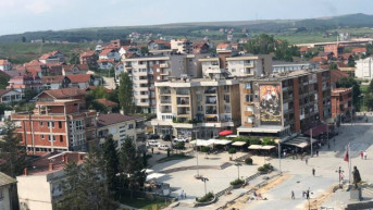 Srbica Srbica