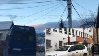 Štrpce Štrpce