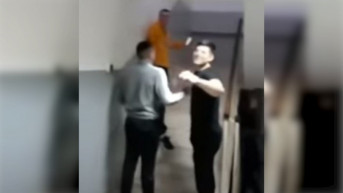 Pitomci Policijske akademije