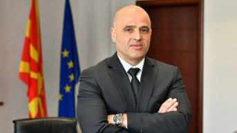 Dimitar Kovačevski Dimitar Kovačevski