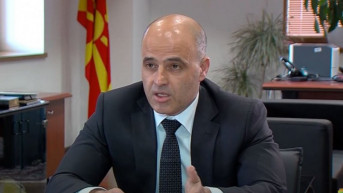 Dmitar Kovačevski