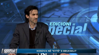 Ekrem Krasnići.jpg