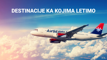 Er Srbija