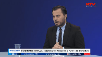 Ferdinand Nikola Ferdinand Nikola