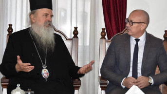 Teodosije i Rakić Teodosije i Rakić