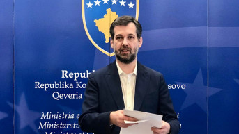 Hajrula Čeku Hajrula Čeku