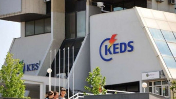 KEDS