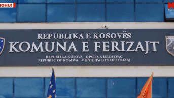 Opština Uroševac