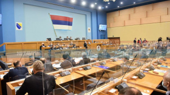 Skupština Republike Srpske