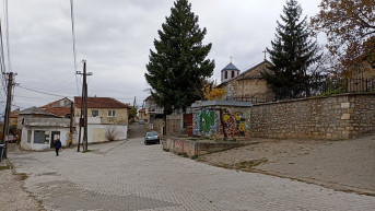 Orahovac