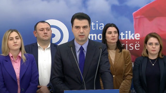 Ljuljzim Baša - DS