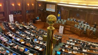 Skupština Kosova Skupština Kosova