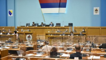 Skupština Republike Srpske.jpg Skupština Republike Srpske.jpg