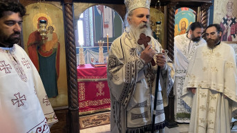 Slava Svete Ekaterine