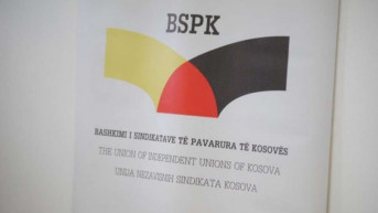 Unija nezavisnih sindikata Kosova