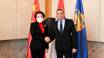 Vulin i Čen Bo